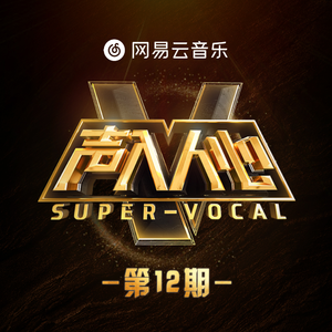 亚洲一区二区三区视频嗯嗯
