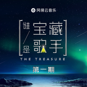 亚洲一区二区三区视频嗯嗯
