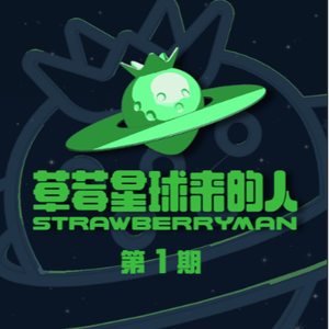 亚洲一区二区三区视频嗯嗯
