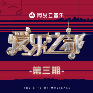 亚洲一区二区三区视频嗯嗯
