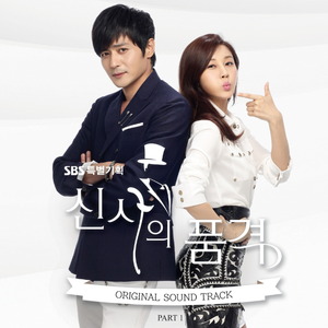 亚洲一区二区三区视频嗯嗯
