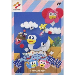 亚洲一区二区三区视频嗯嗯
