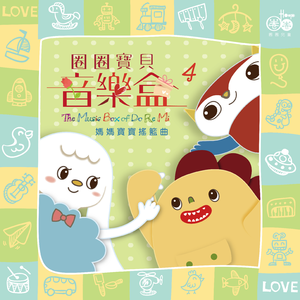 亚洲一区二区三区视频嗯嗯
