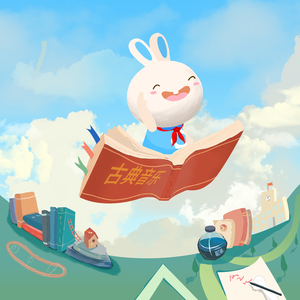 亚洲一区二区三区视频嗯嗯
