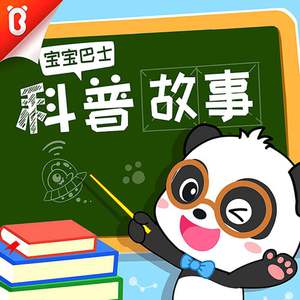 亚洲一区二区三区视频嗯嗯
