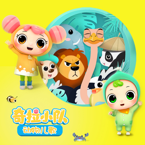 亚洲一区二区三区视频嗯嗯
