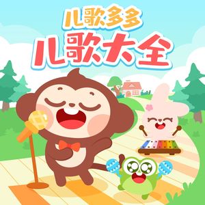 亚洲一区二区三区视频嗯嗯
