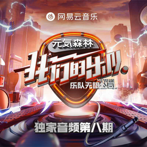 亚洲一区二区三区视频嗯嗯
