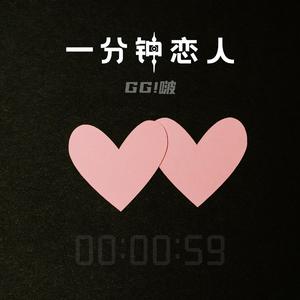 亚洲一区二区三区视频嗯嗯
