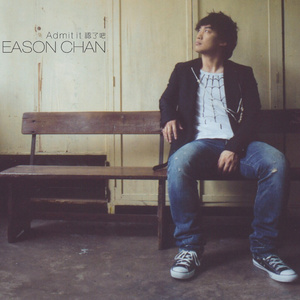 亚洲一区二区三区视频嗯嗯
