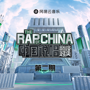 亚洲一区二区三区视频嗯嗯
