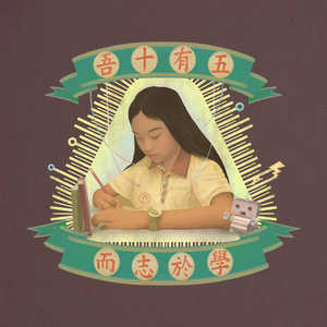 亚洲一区二区三区视频嗯嗯
