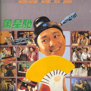 亚洲一区二区三区视频嗯嗯
