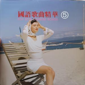 亚洲一区二区三区视频嗯嗯
