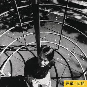 亚洲一区二区三区视频嗯嗯
