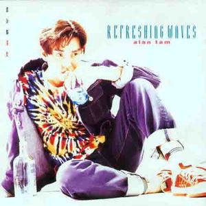 亚洲一区二区三区视频嗯嗯
