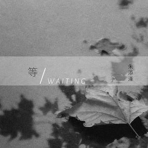 亚洲一区二区三区视频嗯嗯
