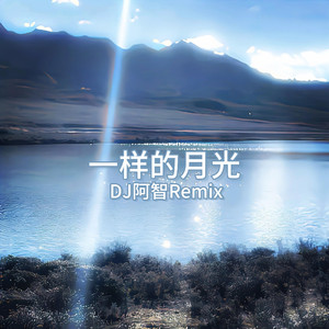 亚洲一区二区三区视频嗯嗯
