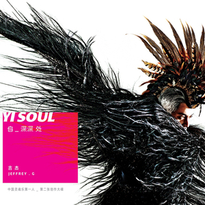 亚洲一区二区三区视频嗯嗯
