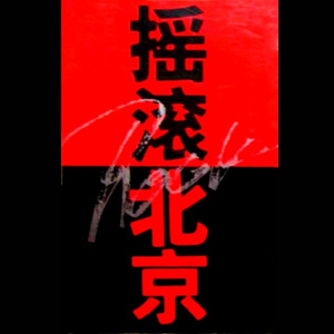 亚洲一区二区三区视频嗯嗯
