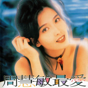 亚洲一区二区三区视频嗯嗯
