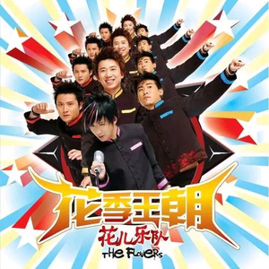 亚洲一区二区三区视频嗯嗯
