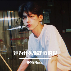 亚洲一区二区三区视频嗯嗯
