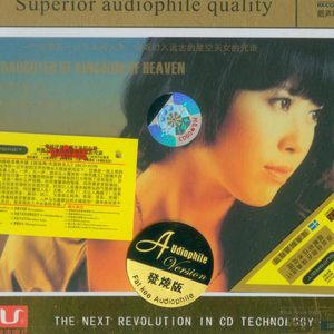 亚洲一区二区三区视频嗯嗯
