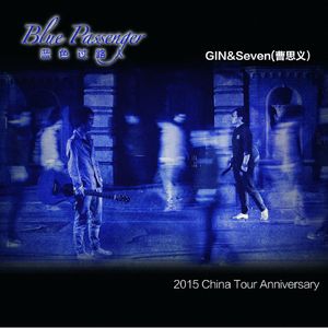 亚洲一区二区三区视频嗯嗯
