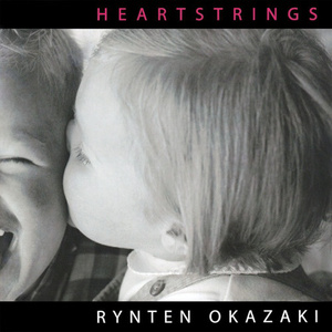 亚洲一区二区三区视频嗯嗯
