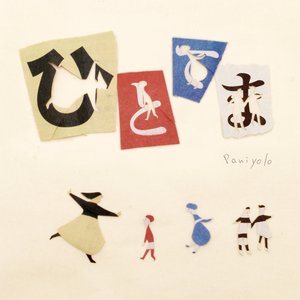 亚洲一区二区三区视频嗯嗯
