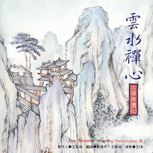 亚洲一区二区三区视频嗯嗯
