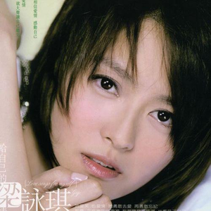 亚洲一区二区三区视频嗯嗯
