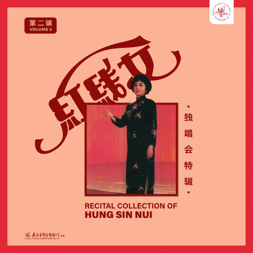 亚洲一区二区三区视频嗯嗯
